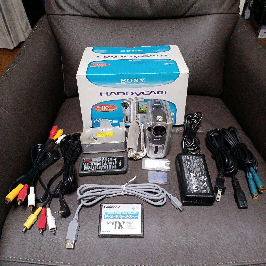 ソニー SONY DCR-PC109 DV方式デジタルビデオカメラレコーダー