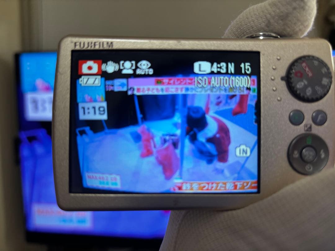 富士フィルムFINEPIX F200 EXR