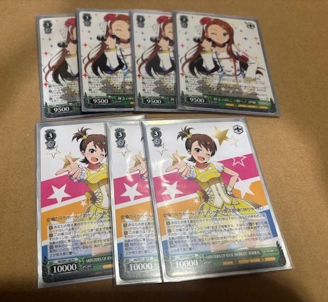 WS　アイドルマスター　アイマス　竜宮小町　デッキ　4ドラ4宝