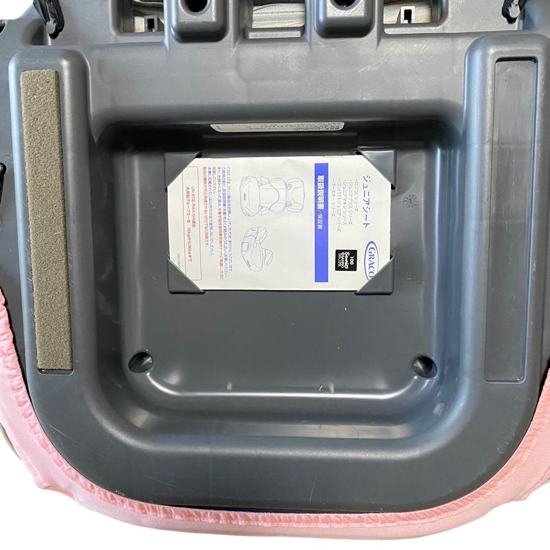 グレコ ジュニアシート ジュニアプラスDX マイメロディ GRACO