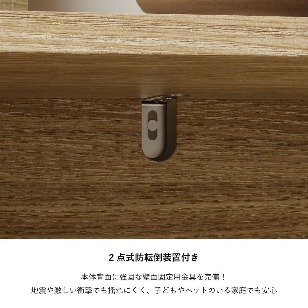 キャビネット サイドボード LEDライト付き 幅100cm 木目調 コンパクト