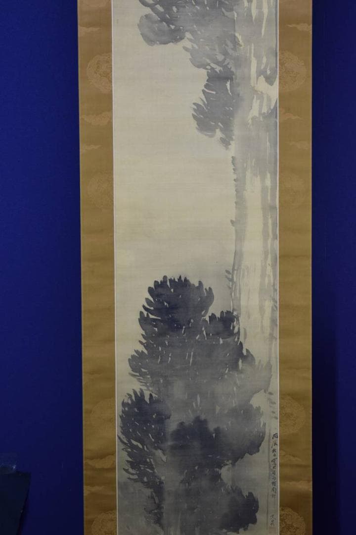 模写/谷文晁/老杉之図/絹表装/布袋屋掛軸HD-469