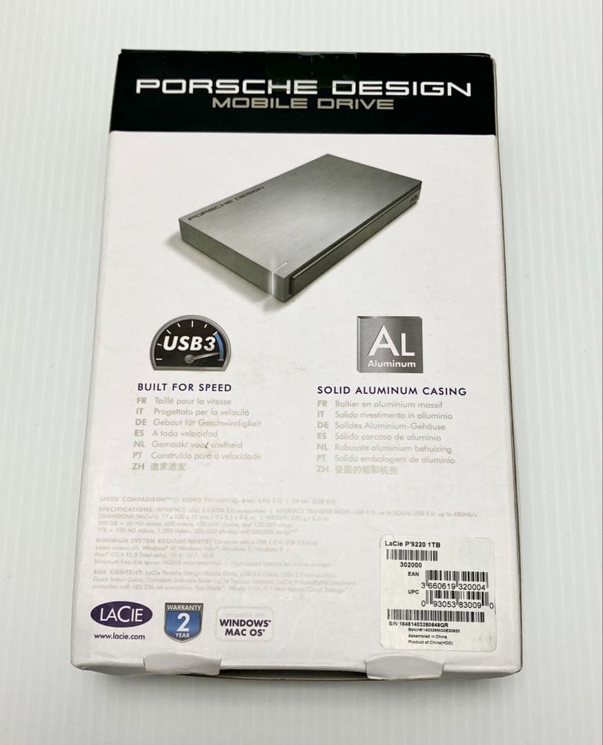 新品未開封レア LaCie P’9220 1TB Porsche Design