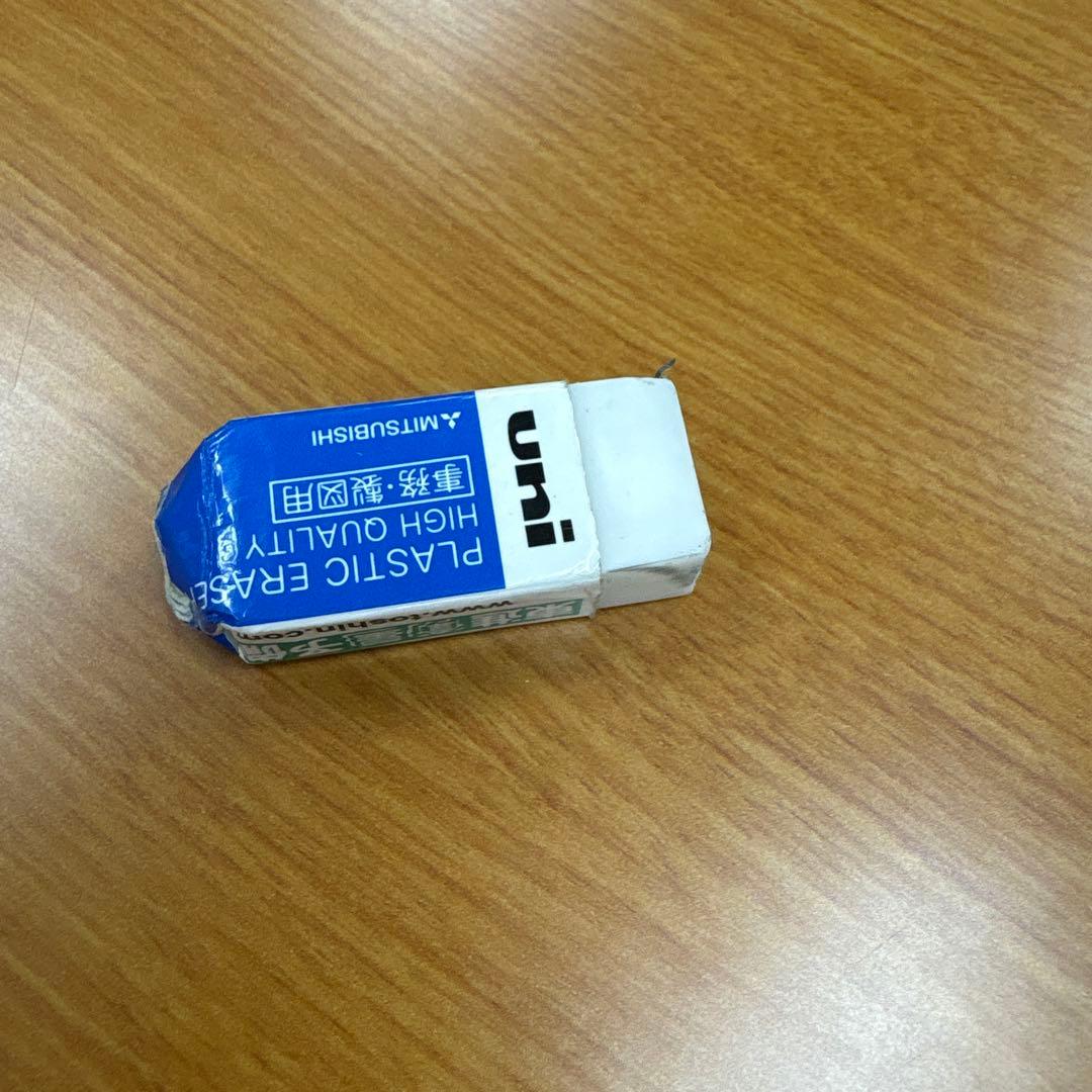 uni プラスチック消しゴム 高品質