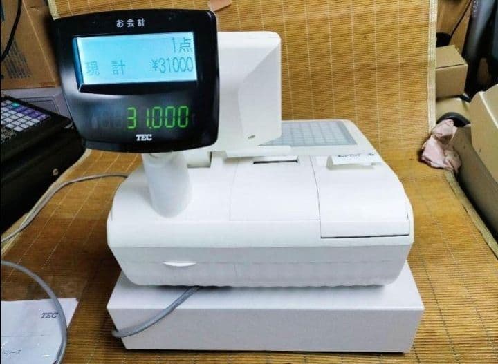 テックレジスター　FS-2055-V2　店名無料　インボイス対応　410551