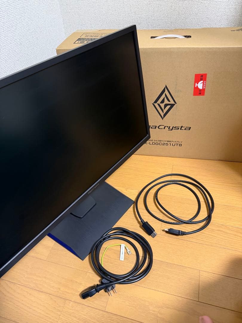 ディスプレイ・モニター本体 I-O DATA GigaCrysta EX-LDGC251UTB