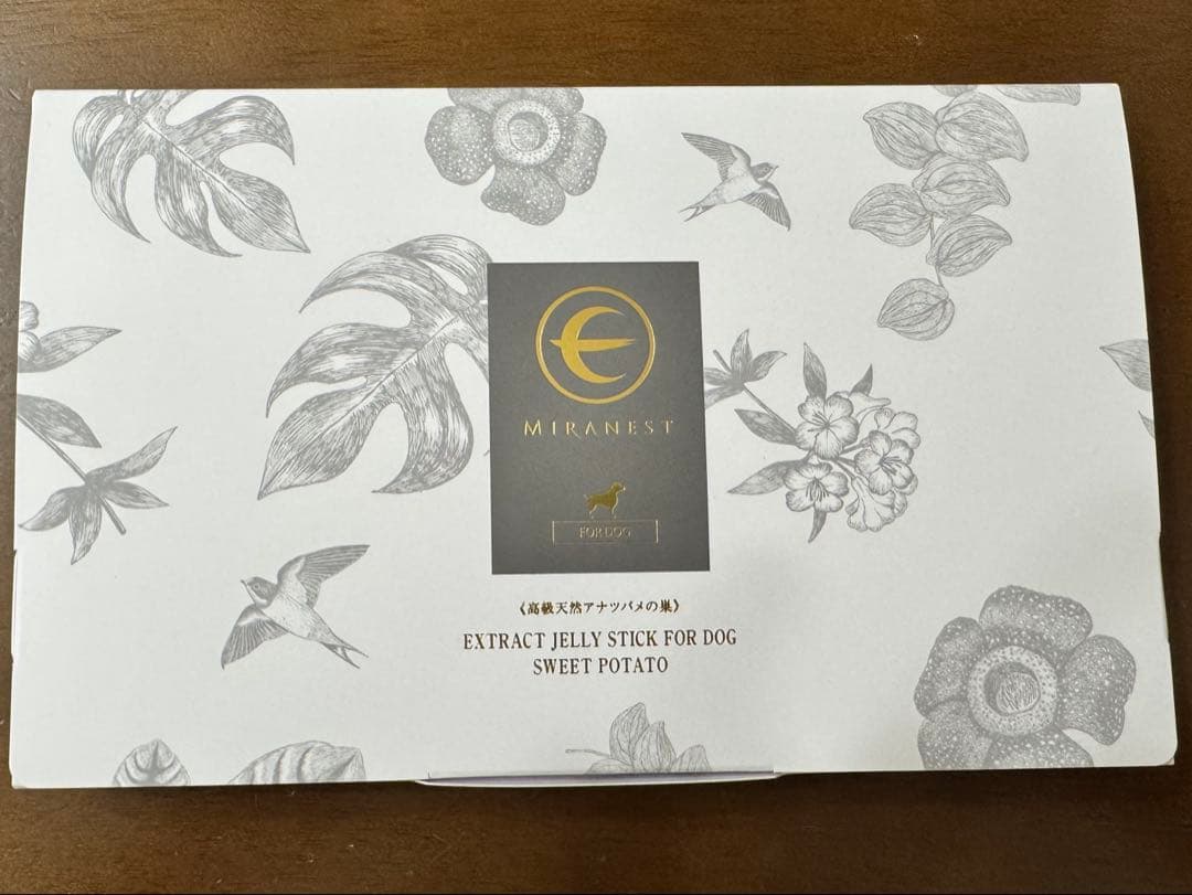 ミラネストゼリースティック