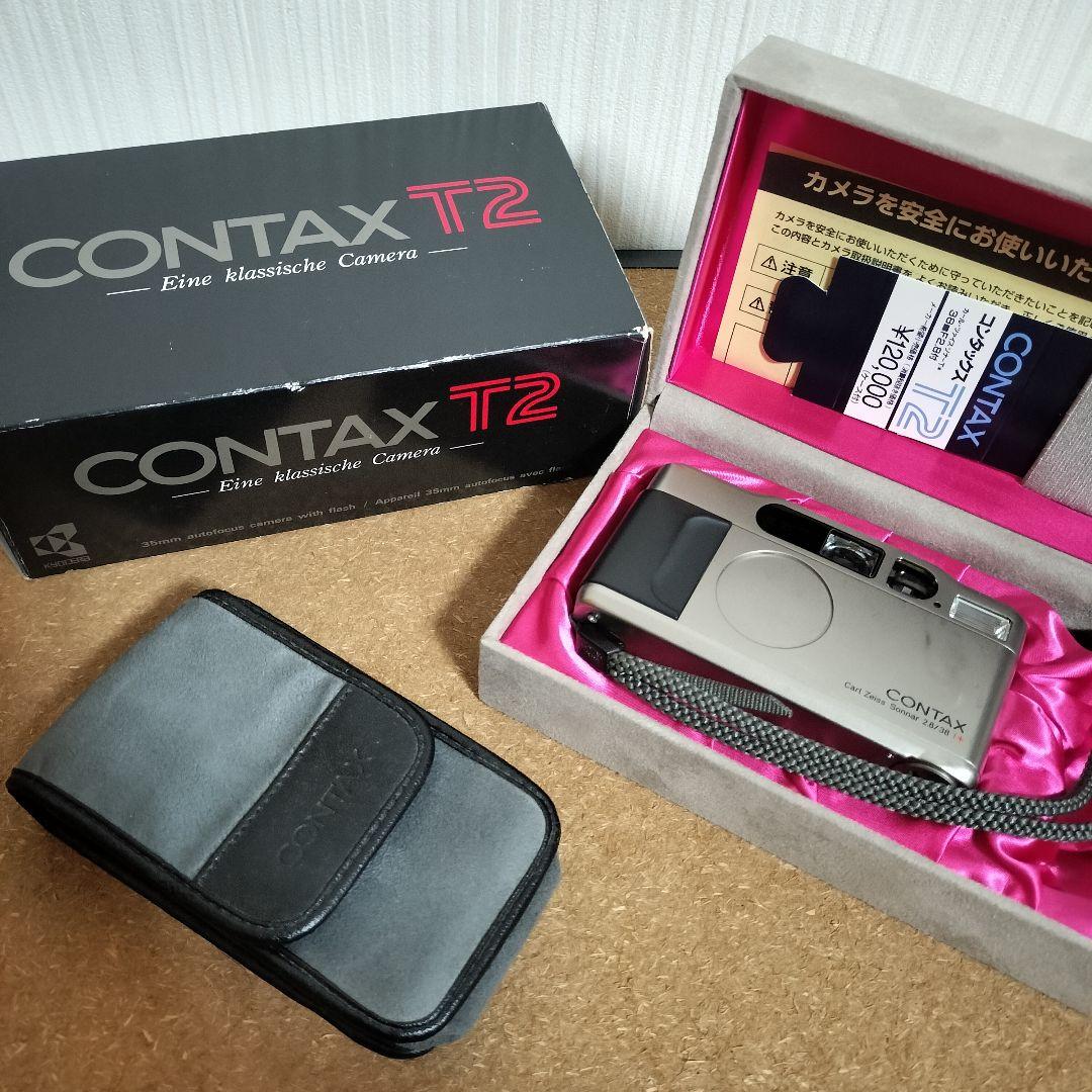 【ケース・箱あり】CONTAX T2 コンタックス コンパクトフィルムカメラ