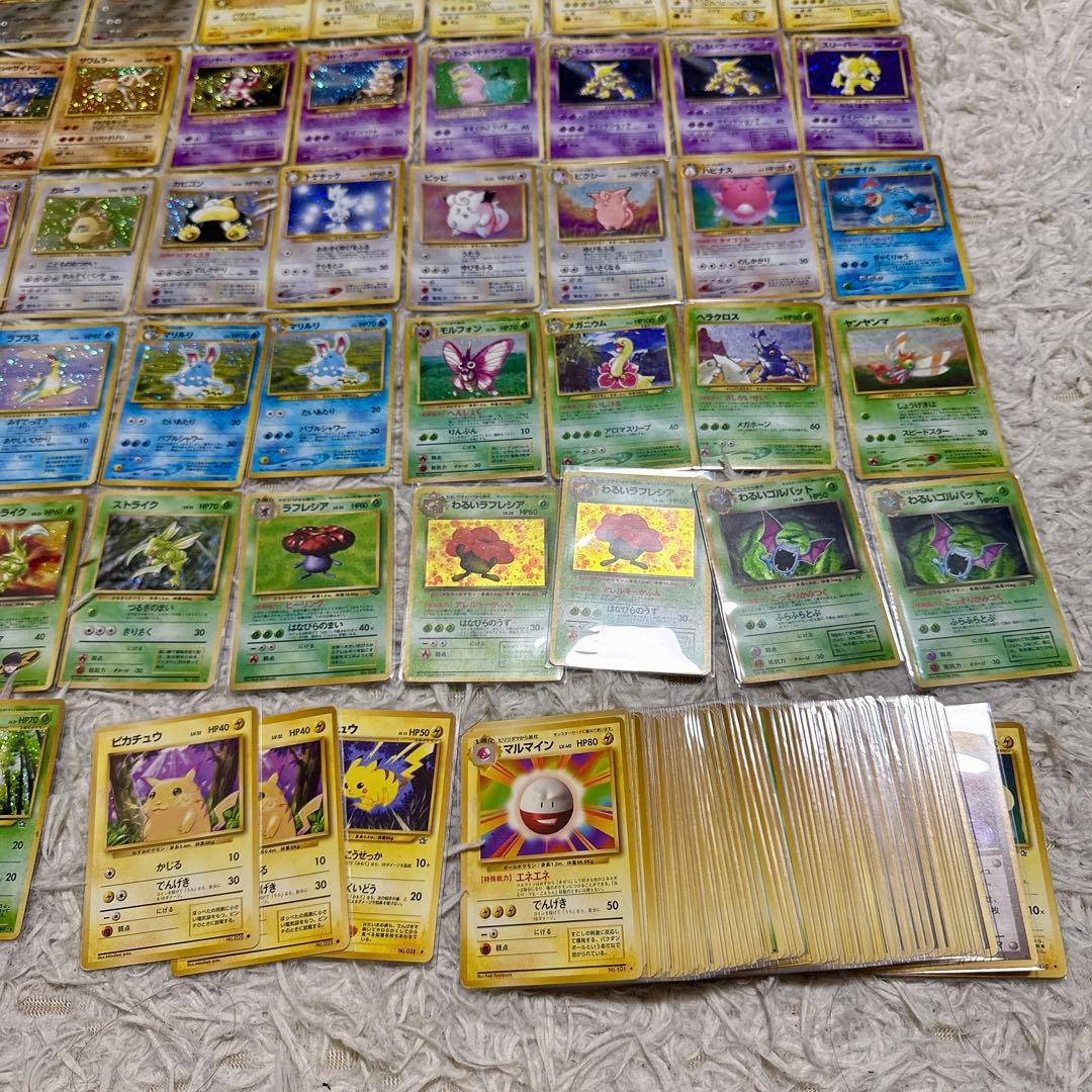 【USED】旧裏ポケカ　80枚以上 まとめ売り