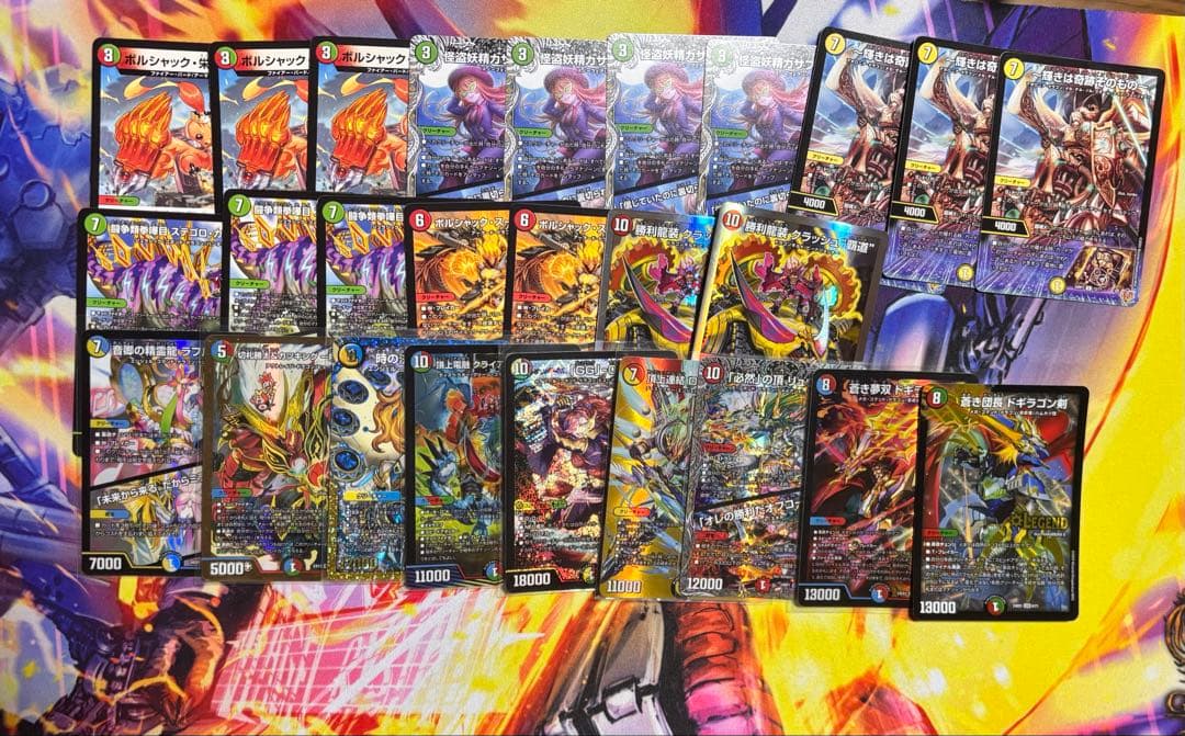 001ガイアッシュ覇道　デッキパーツ付き　微高レート　値下げ交渉可