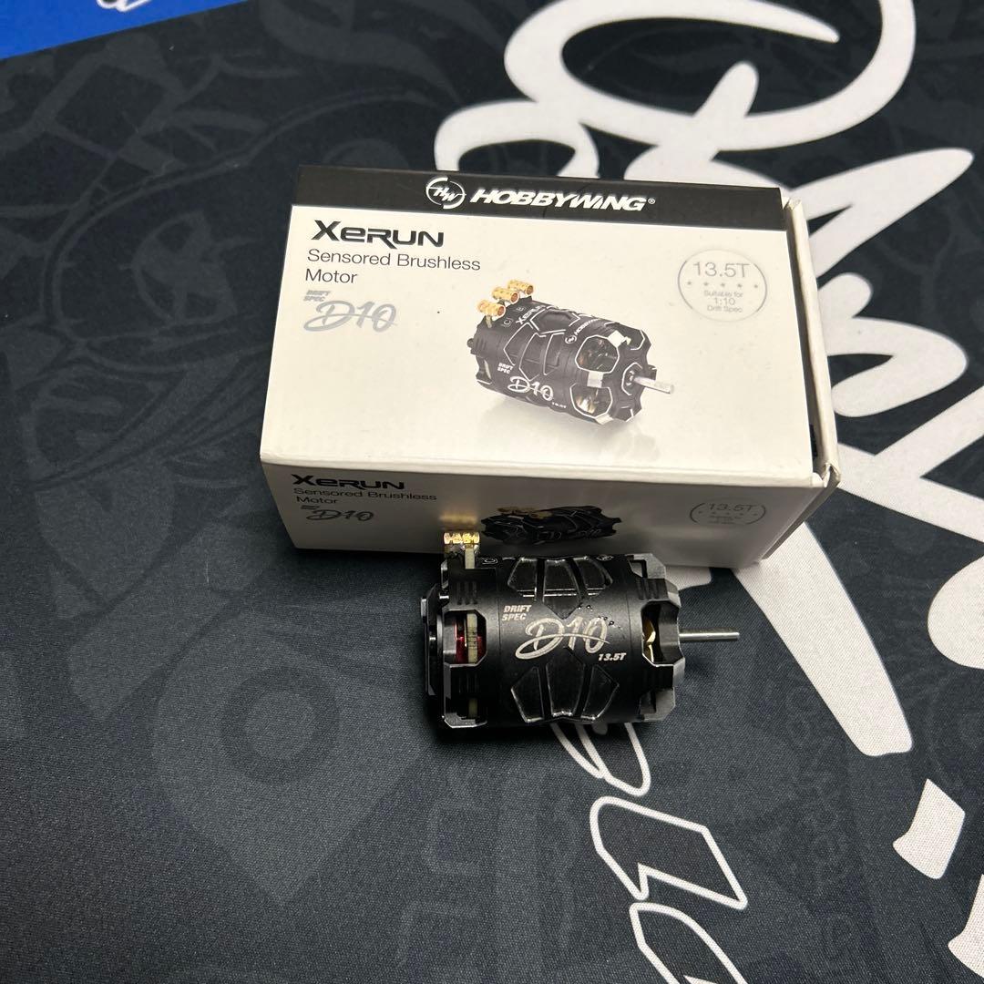 ホビーウィング　D10 モーター13.5T