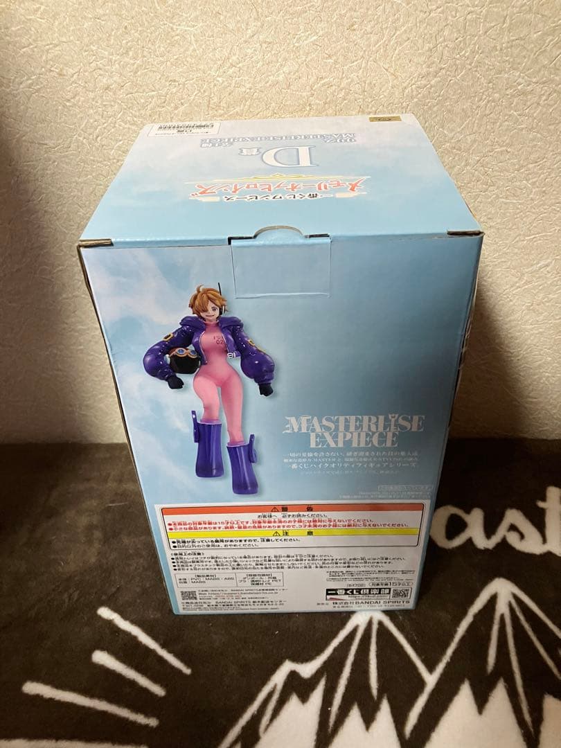 ワンピース一番くじメモリーオブヒロインズ 全賞コンプリートセット