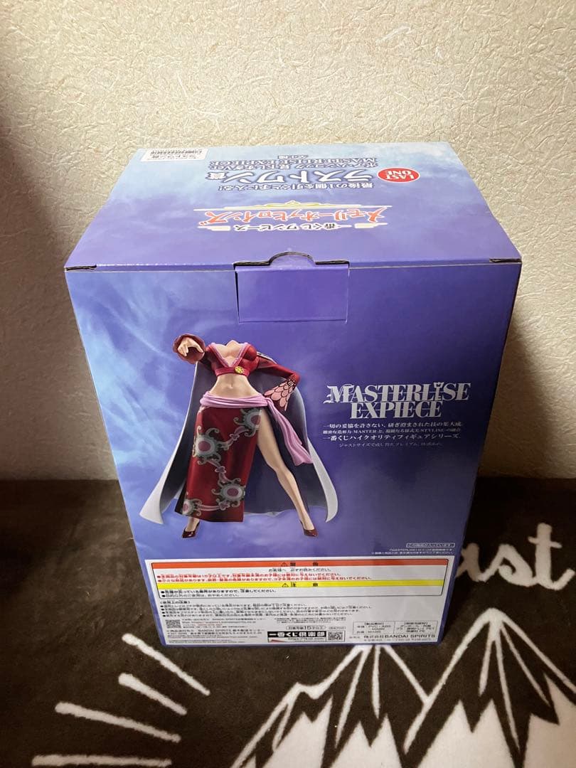 ワンピース一番くじメモリーオブヒロインズ 全賞コンプリートセット