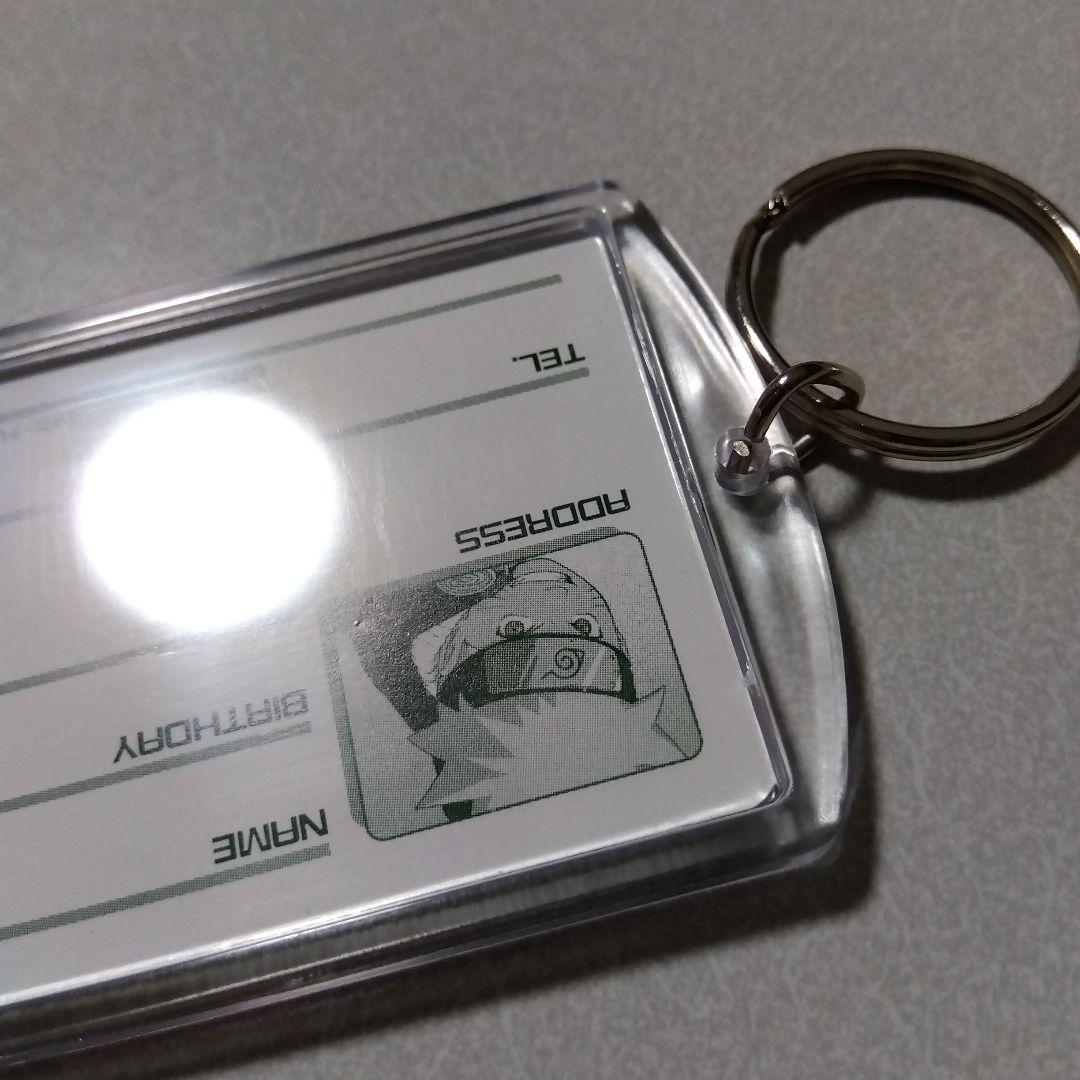 【NARUTO】うずまきナルト チェンジキーホルダー おいろけの術