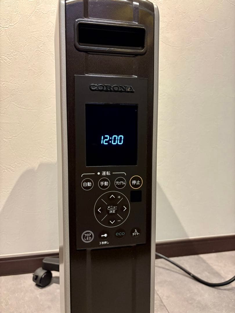 CORONA オイルレスヒーター ノイルヒート　2021年製DHS-1521