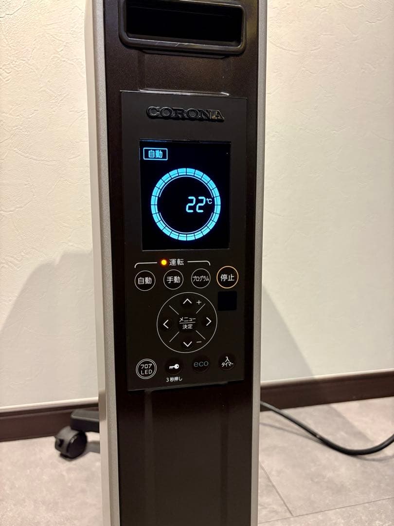 CORONA オイルレスヒーター ノイルヒート　2021年製DHS-1521