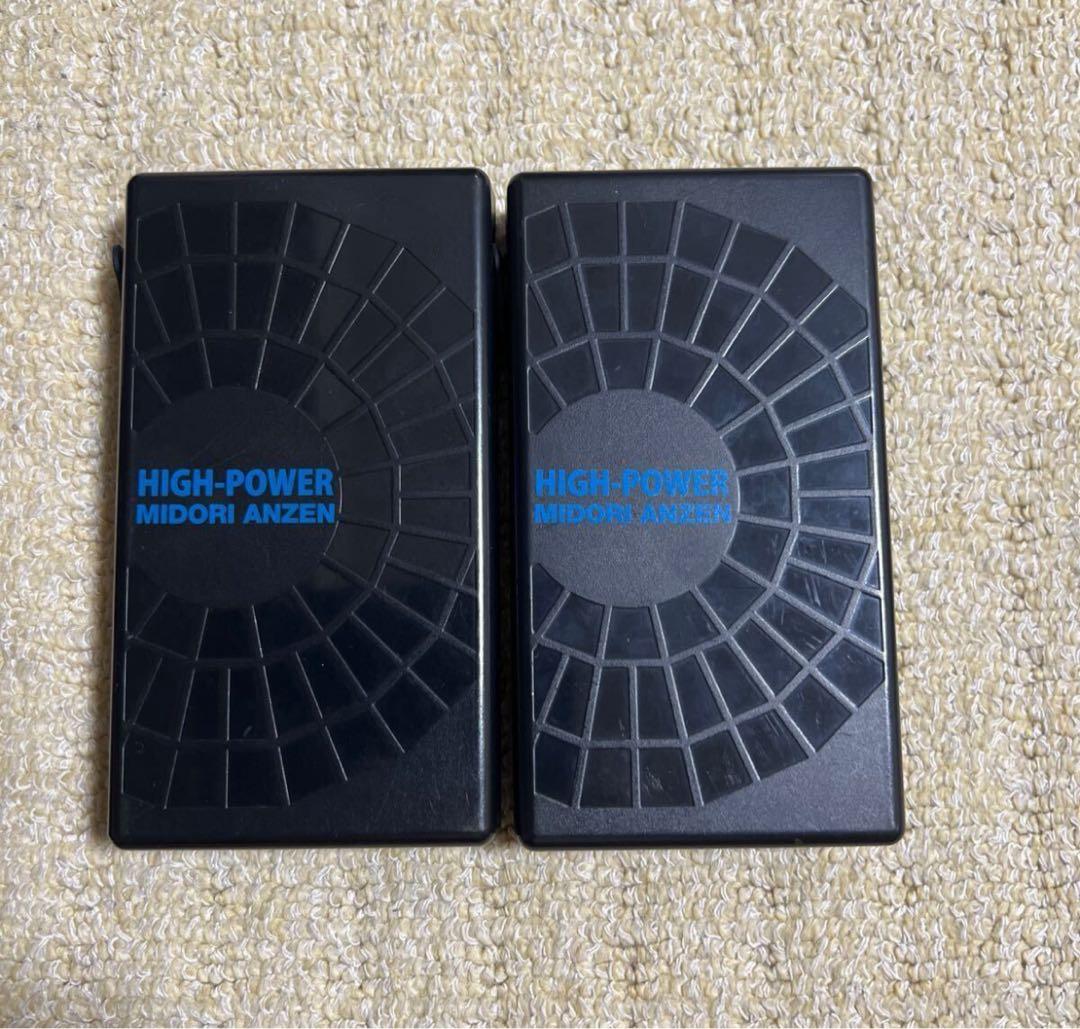 k*n様 ミドリ安全 クールファン用ハイパワーファンセットＷＥ２０－ＦＳＨＰ追加