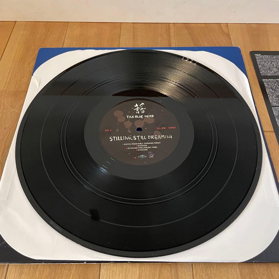 おまけ付きSTILLING STILL DREAMING 2LP