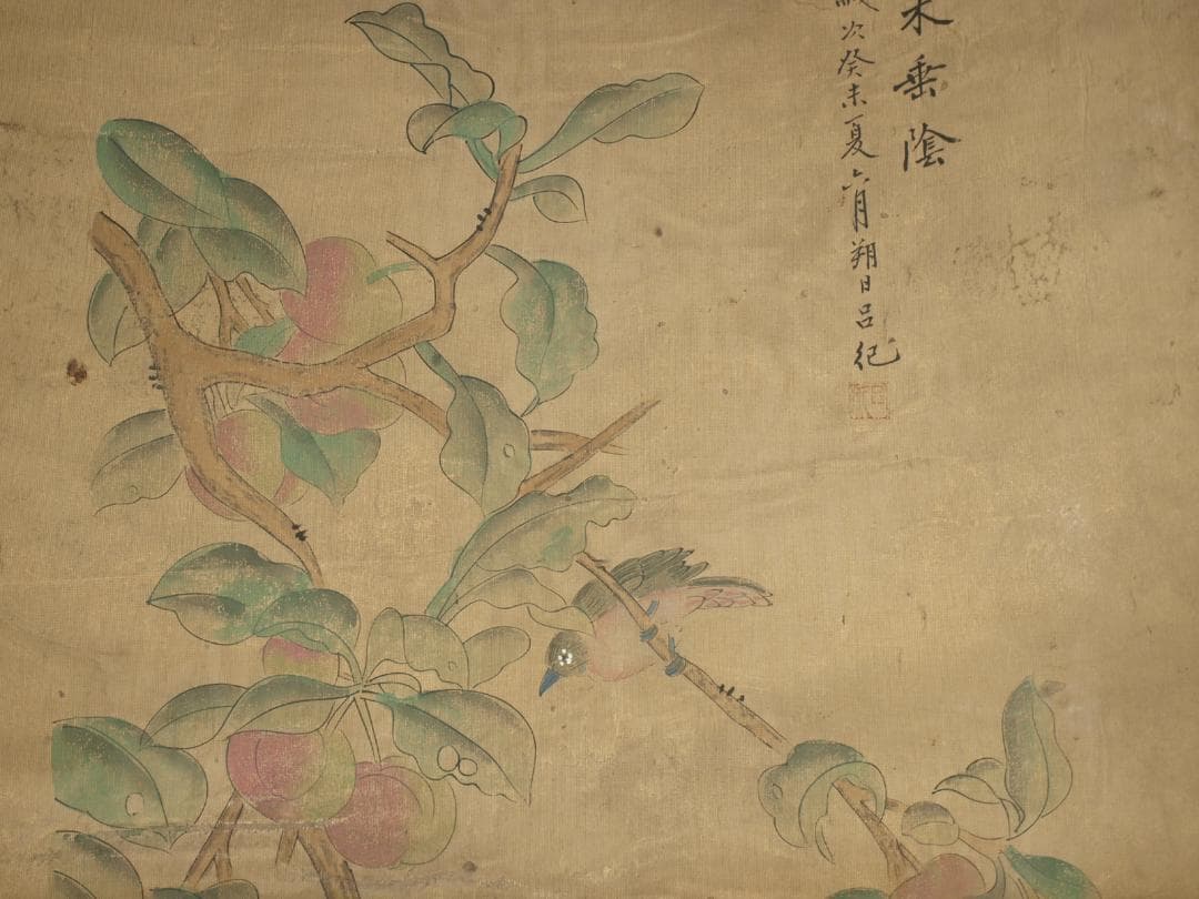 中国美术品　中国明時代の人物図　肉筆絵　激安骨董品 BD301A13-2