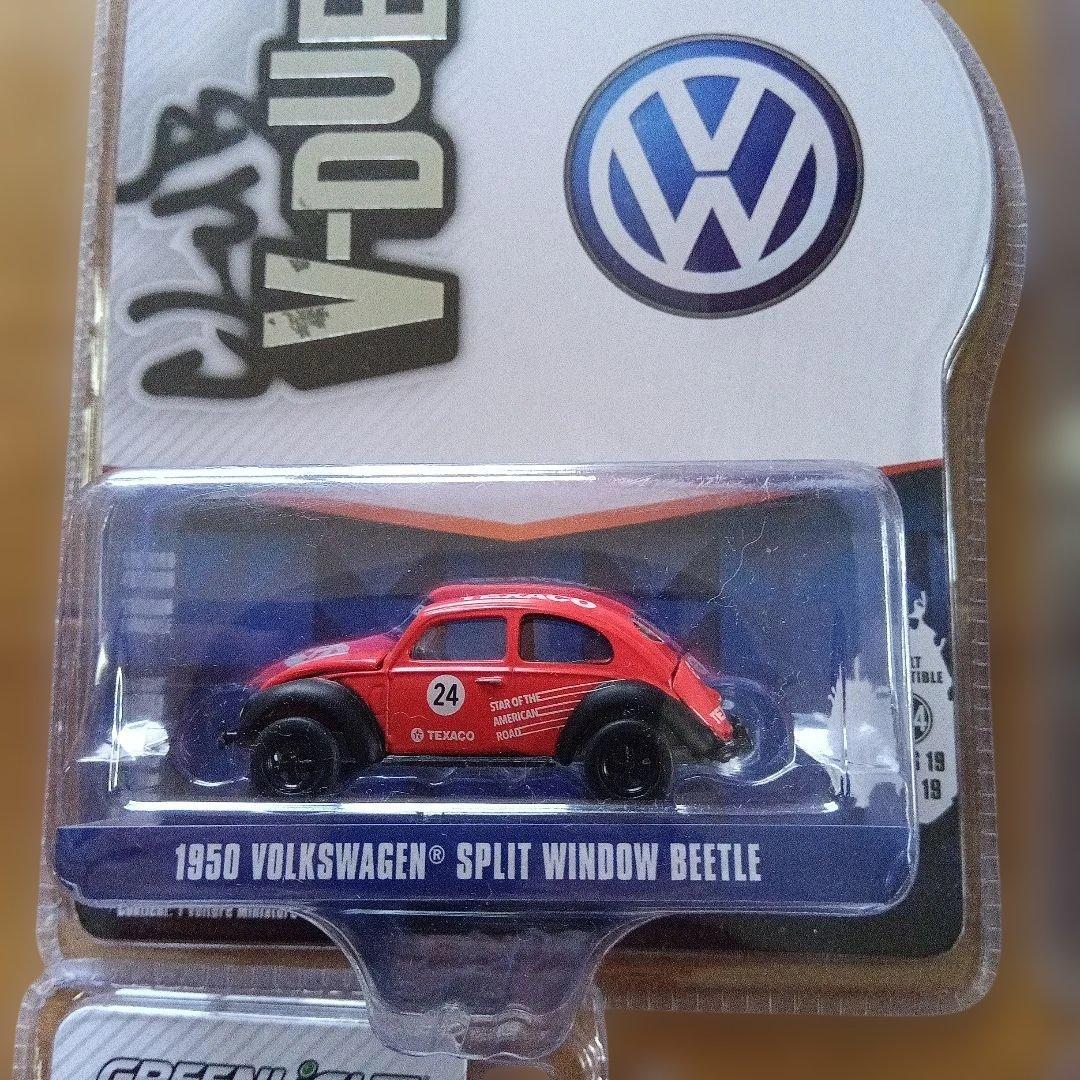 フォルクスワーゲン ミニカー 5台セット