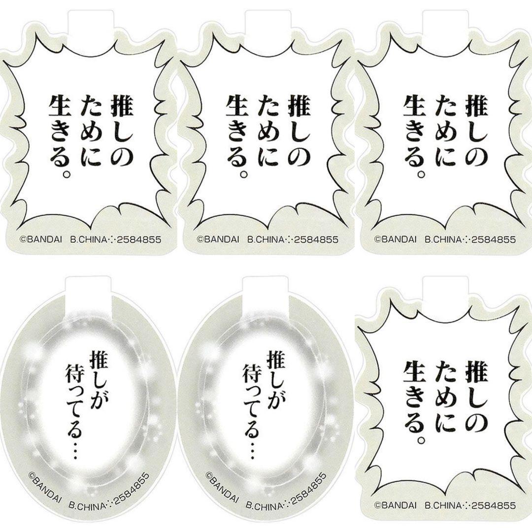 メタルスラッグ　模型　プラモデル　ミリタリー　フィギュア　外箱無し