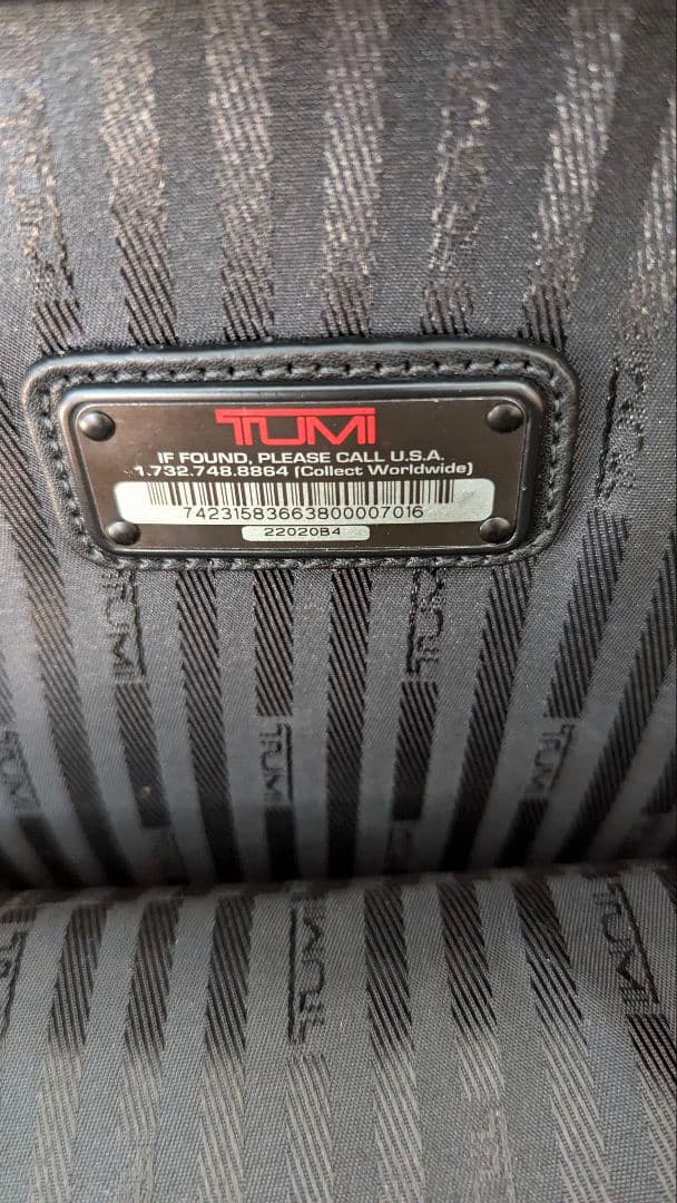 値下　TUMI スーツケース 22020B4ブラウン茶 ALPHA 機内持込可