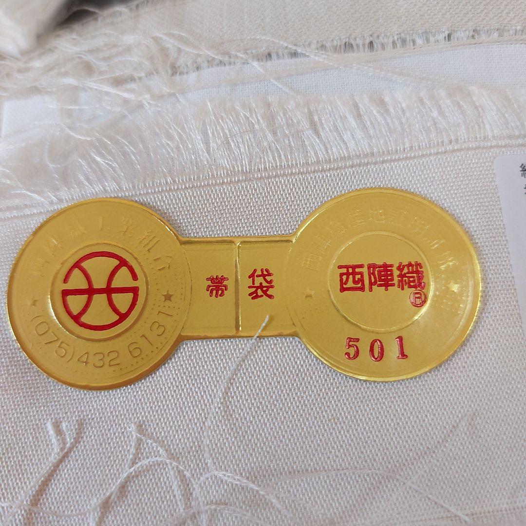 楓様❗専用画面です。ありがとうございました。