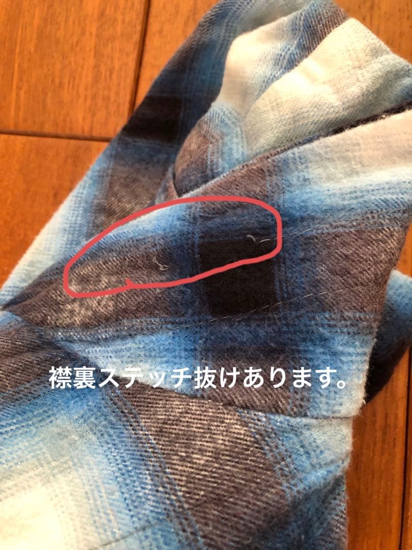 60s〜70s vintage 好配色オンブレ！！プリントネルガウン⭐︎