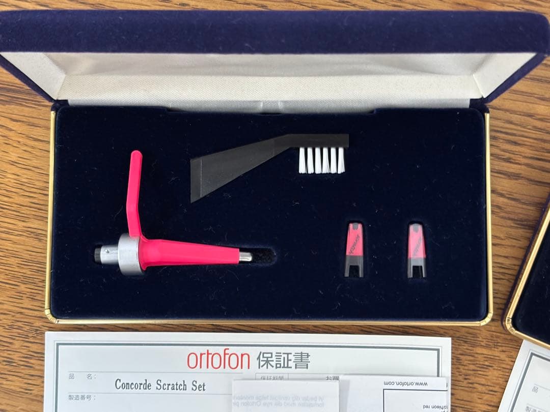 Ortofon SCRATCH Concorde オルトフォンコンコルド セット