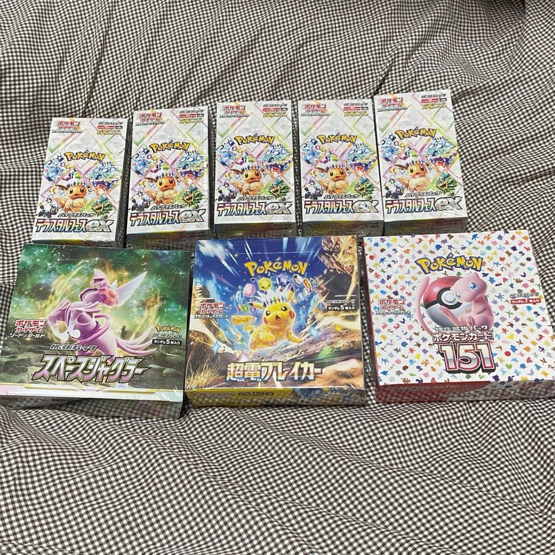 ポケモンカード 151 BOX シュリンク付き　新品未開封　まとめ売り
