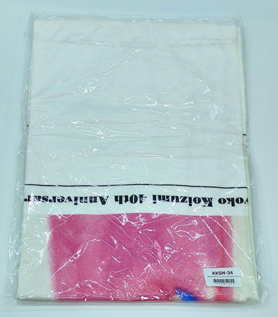 小泉今日子 40th アニバーサリーTシャツ IDOL ver. M 新品未開封