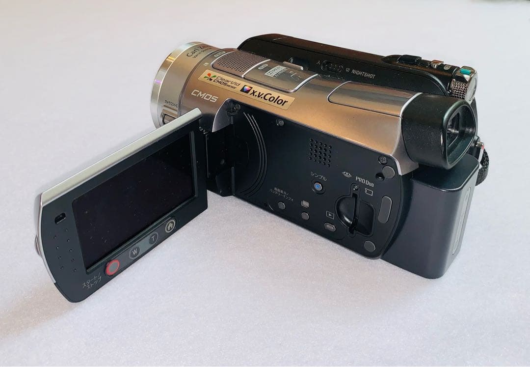 SONY　ソニー　Handycam　ハンディカム　HDR-SR7