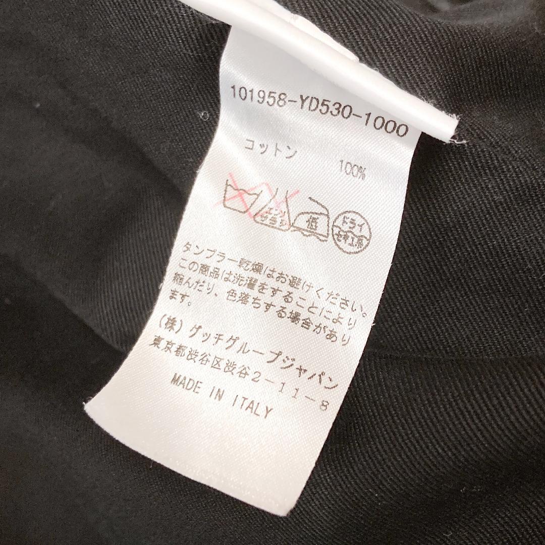 イヴサンローラン rive gauche トムフォード期 ブルゾン 中綿