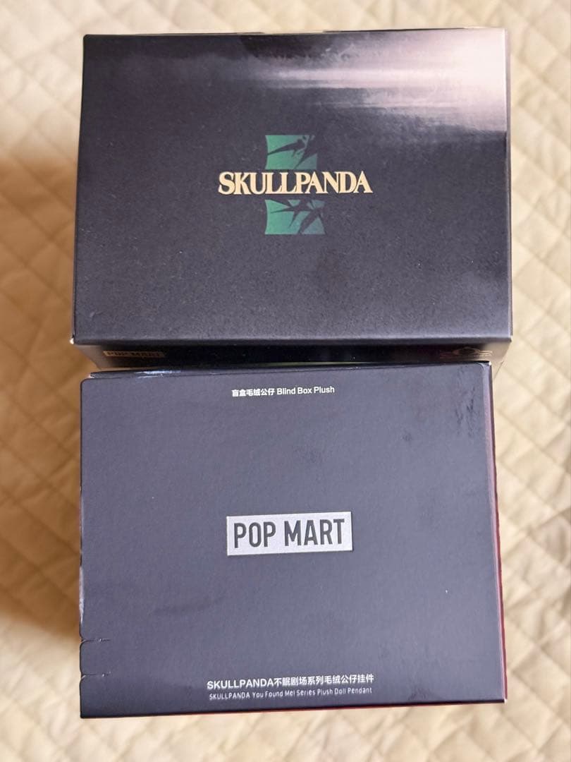 SKULLPANDA Lazy Panda You Found Me 2点セット