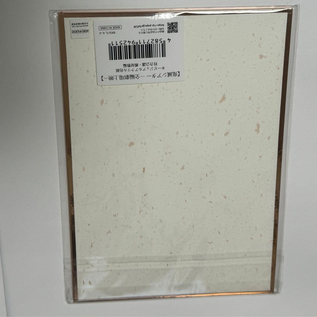 鬼滅の刃 鬼滅シアター 柱会議　蝶屋敷編　キービジュアル　アクリル色紙