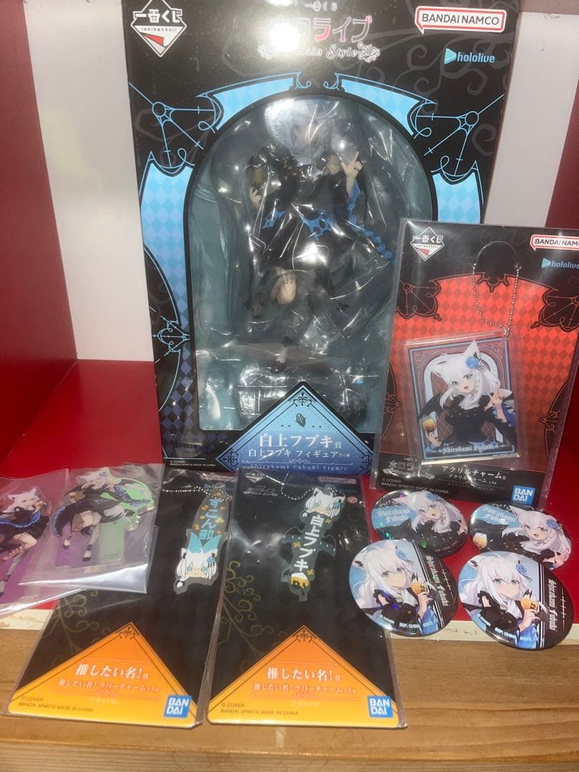 ホロライブ一番くじ　白上フブキ賞 フィギュア おまけ付き