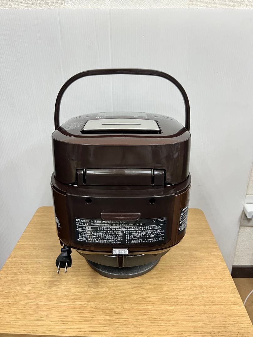 TOSHIBA 真空圧力IH炊飯器 RC-10VXS 3.0L 炊飯ジャ