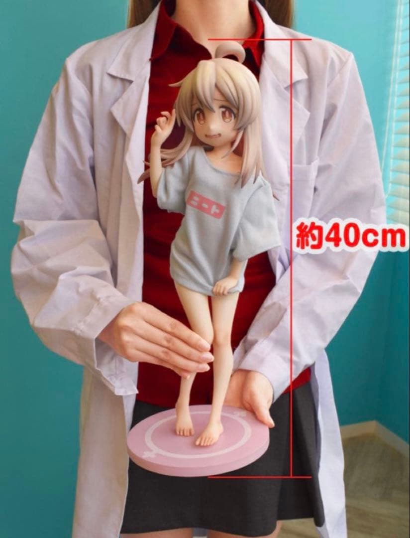 【特典付き】 緒山まひろ 1/4 ニートTシャツ〜大人な下着に挑戦！