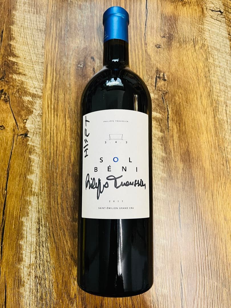 Sol Beni（ソル・ベニ） トルシエ ワイン