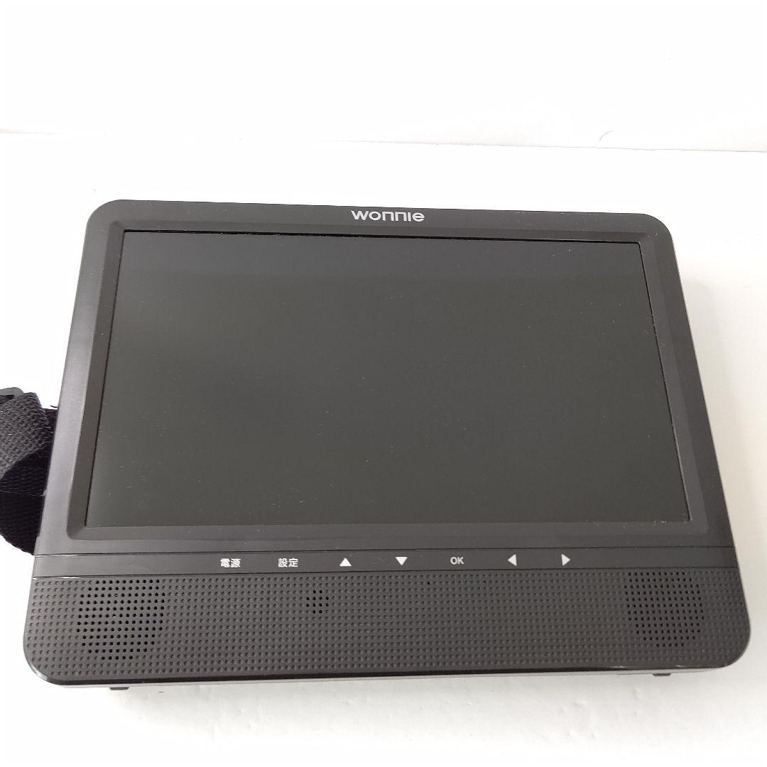 9.5インチ　ツインモニター　ポータブルDVDプレーヤー　極美品　ゲーム付き