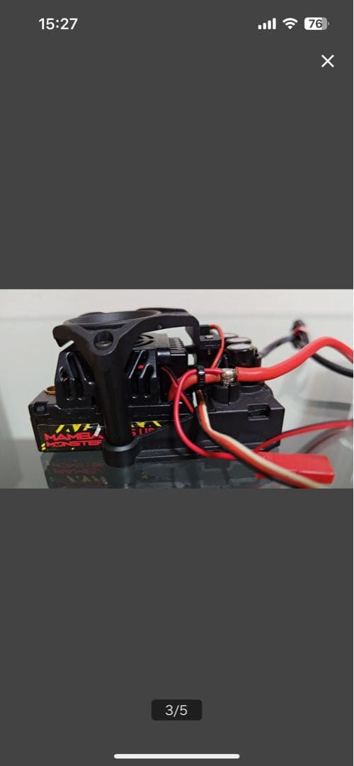 トラクサス MAMBA MONSTER 2 25.2V WP ESC 6S