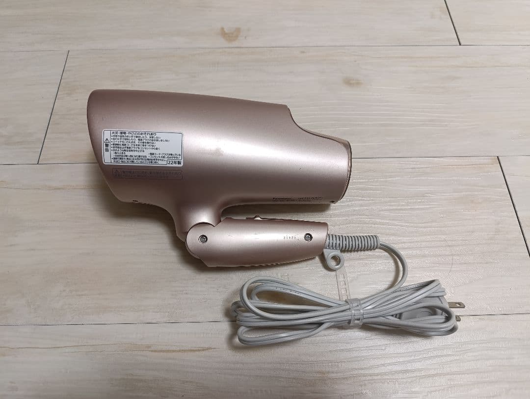 パナソニック ナノケア Panasonic EH-NA0G 22年製 P