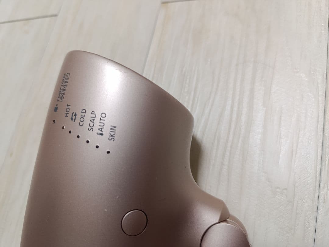 パナソニック ナノケア Panasonic EH-NA0G 22年製 P