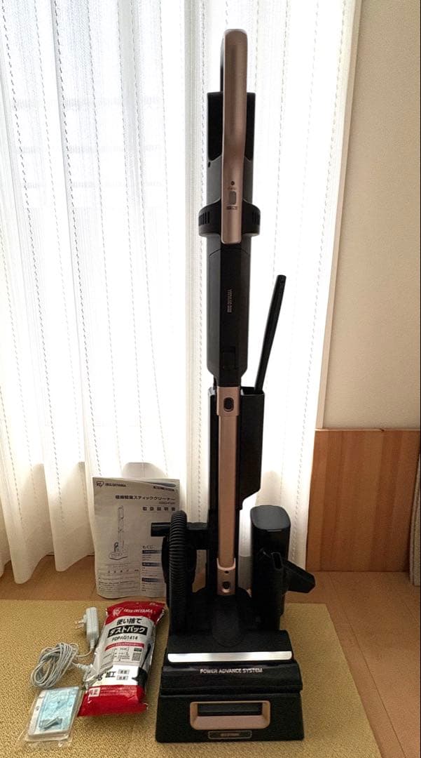 極細軽量スティッククリーナー SBD-F2P-P アイリスオーヤマ 2023年