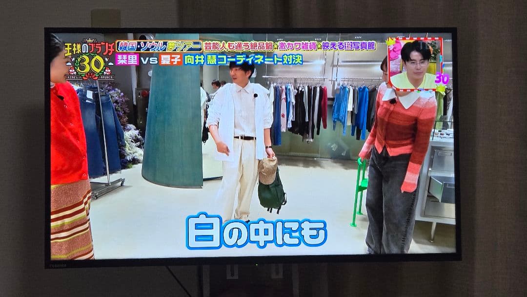 【美品】東芝レグザ 液晶テレビ 40V34 [40インチ]