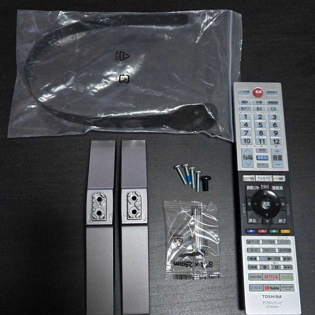 【美品】東芝レグザ 液晶テレビ 40V34 [40インチ]