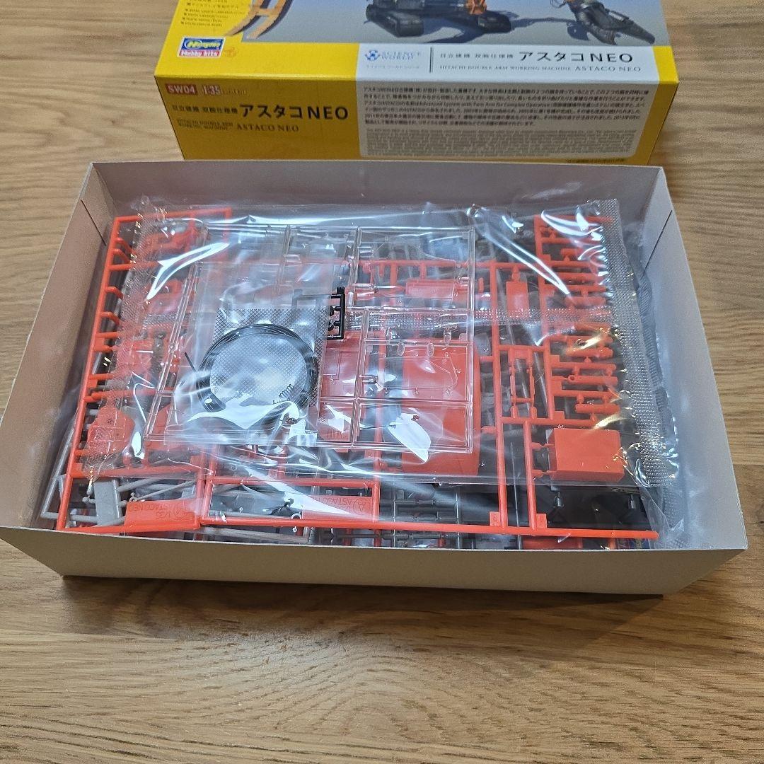 【新品】1/35タダノ　ラフテレーンクレーン他　ハセガワ　プラモデル　6点セット