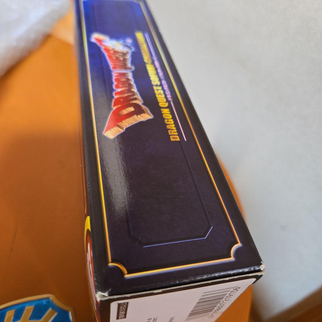 ドラゴンクエストいなずまの剣&3勇者