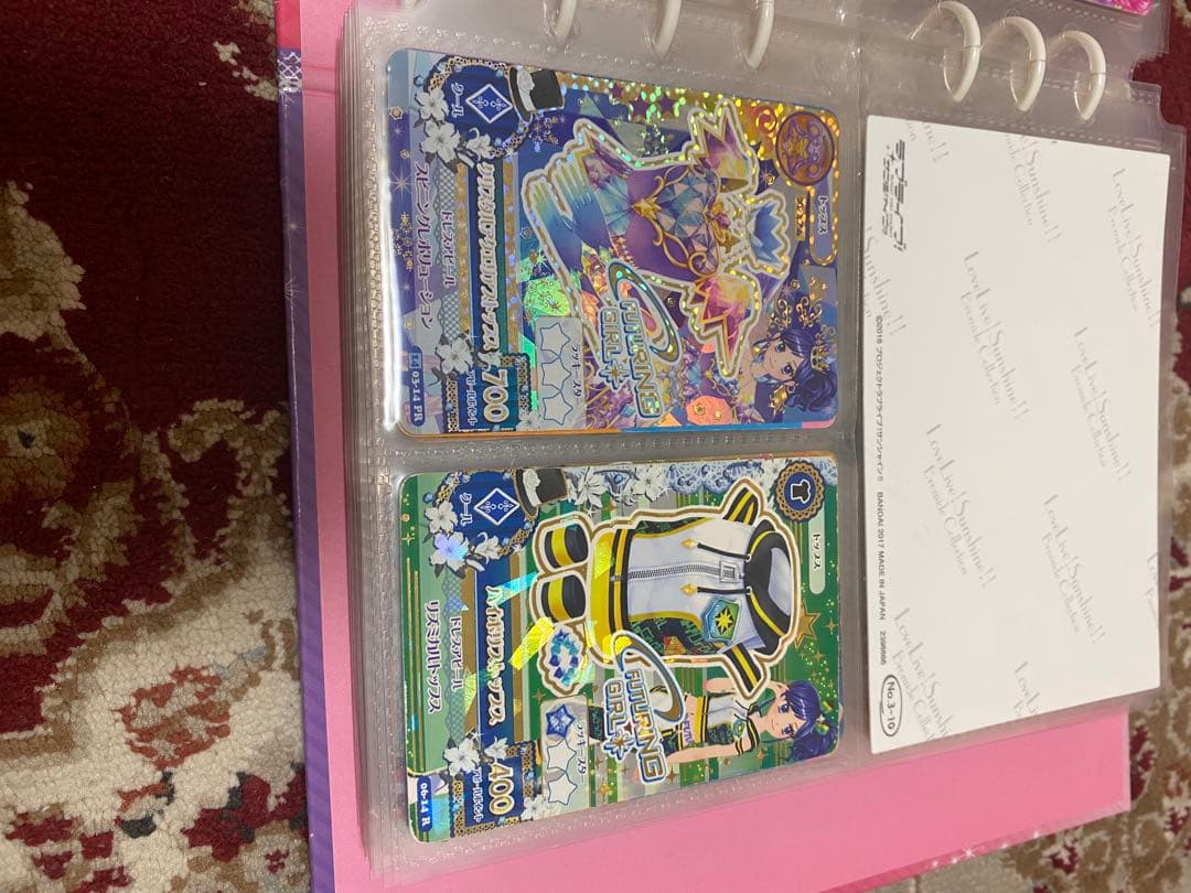 アイカツカード　クール➕アクセサリー…130枚