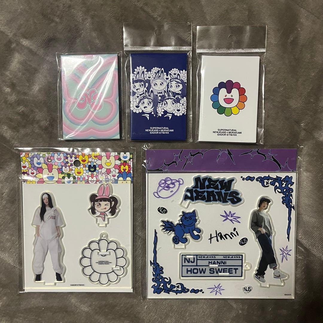 New Jeans グッズセット